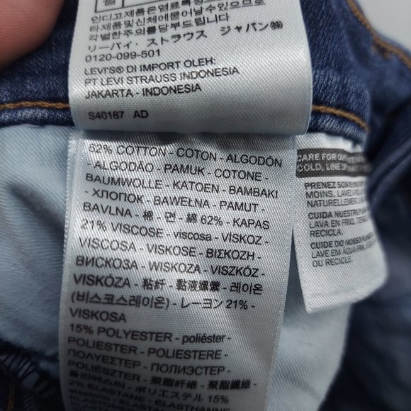 Levis jeans womens size 27 311 shaping skinny - Picture 9 of 10